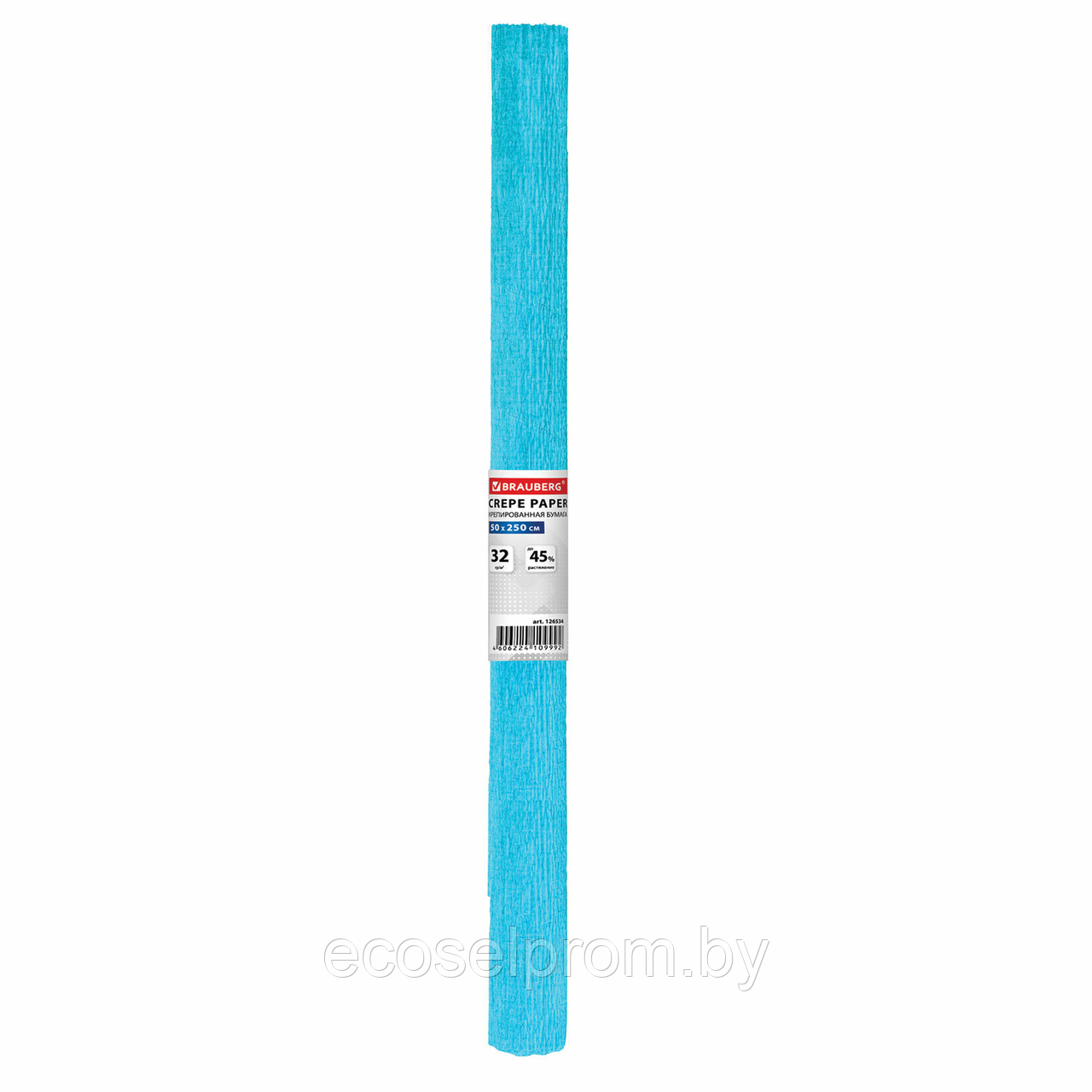Бумага гофрированная/креповая, 32 г/м2, 50×250 см, голубая, в рулоне, BRAUBERG, 126534 - фото 2 - id-p225568113
