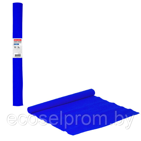 Бумага гофрированная/креповая, 32 г/м2, 50×250 см, синяя, в рулоне, BRAUBERG, 126535