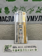 - EFELE Синтетическая (ПФПЭ) термо и хим стойкая смазка с пищ допу SG-394 25гр