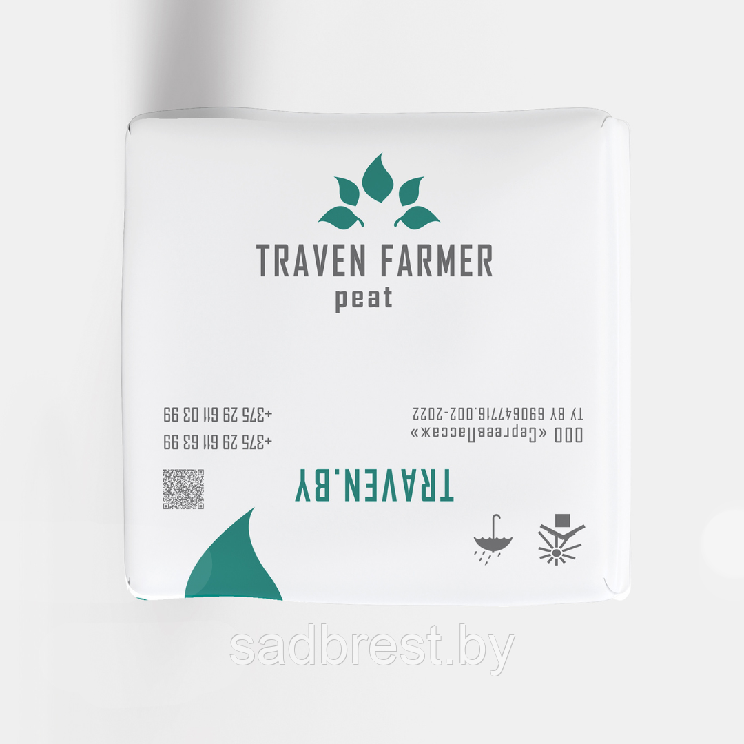 Торф кислый для голубики Травень Traven ph 2,8-4,0 (RS 3) 250 л - фото 6 - id-p225568144