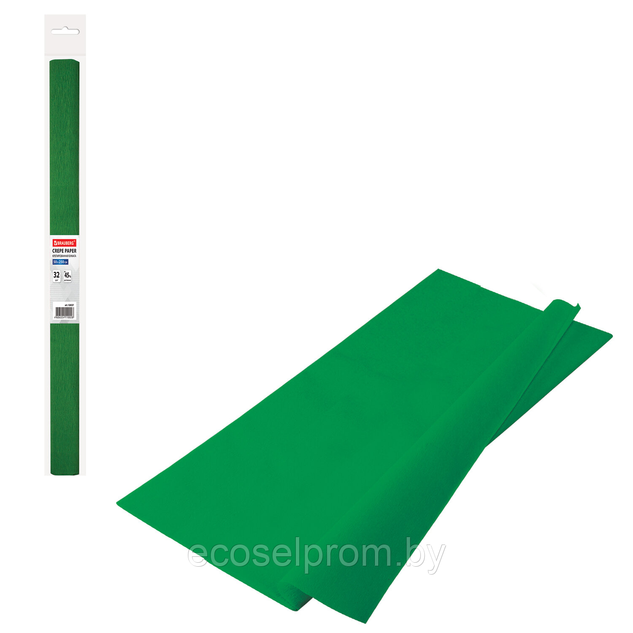 Бумага гофрированная/креповая, 32 г/м2, 50×250 см, темно-зеленая, в рулоне, BRAUBERG, 126537 - фото 2 - id-p225568181