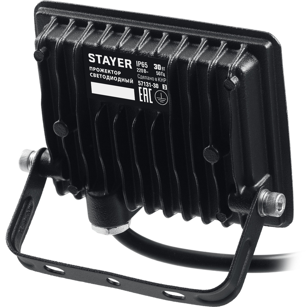 Stayer Прожектор светодиодный 30 Вт, 6500K, IP 65 LED-MAX (57131-30_z03) STAYER - фото 6 - id-p225567948