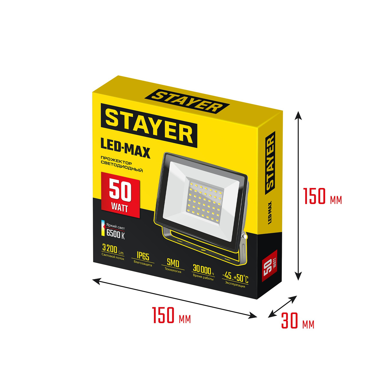 Stayer Прожектор светодиодный 50 Вт, 6500K, IP 65 LED-MAX (57131-50_z03) STAYER - фото 3 - id-p225567950