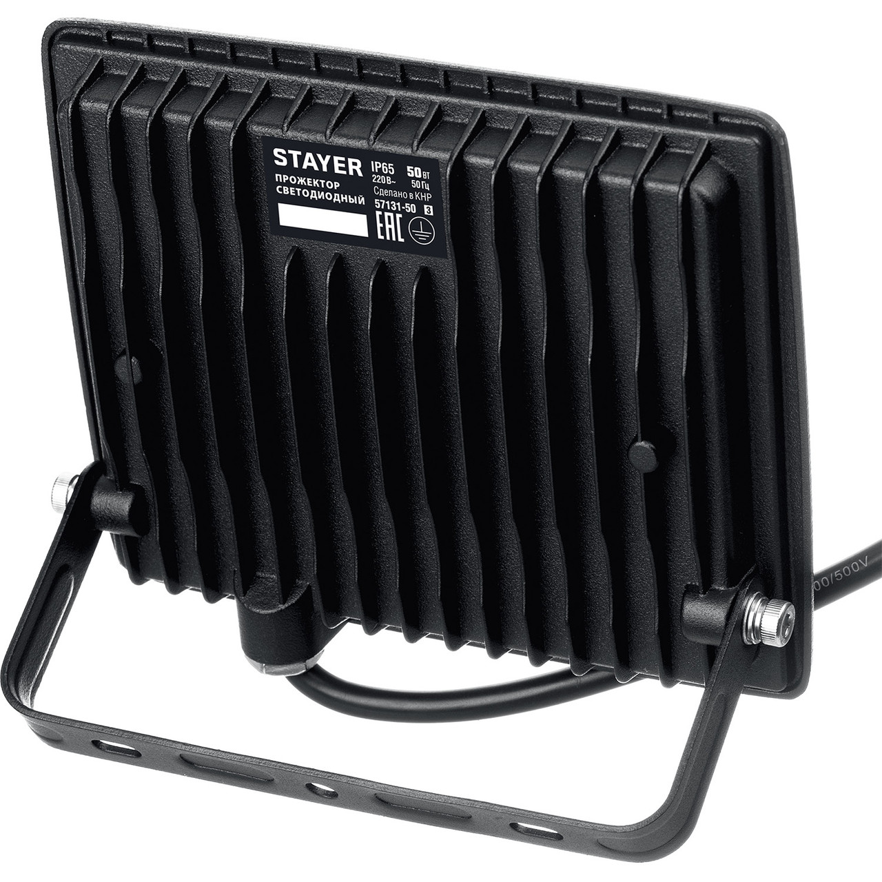 Stayer Прожектор светодиодный 50 Вт, 6500K, IP 65 LED-MAX (57131-50_z03) STAYER - фото 6 - id-p225567950