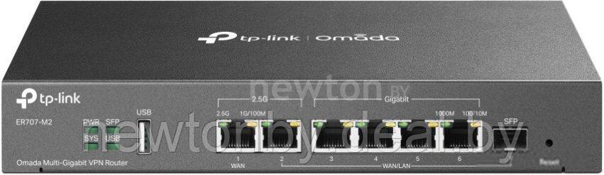 VPN-маршрутизатор TP-Link ER707-M2