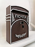 Почтовый ящик Классика, фото 5