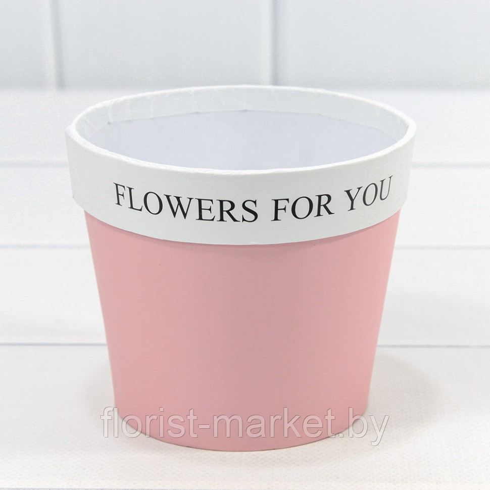 Коробка для цветов "Flowers for You" H10,5, D12 см, персиковый
