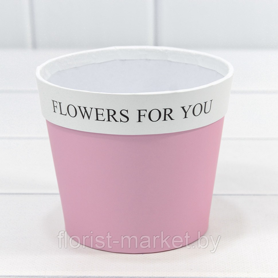 Коробка для цветов "Flowers for You" H10,5, D12 см, розовый