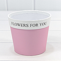 Коробка для цветов "Flowers for You" H10,5, D12 см, розовый