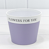 Коробка для цветов "Flowers for You" H10,5, D12 см, сиреневый