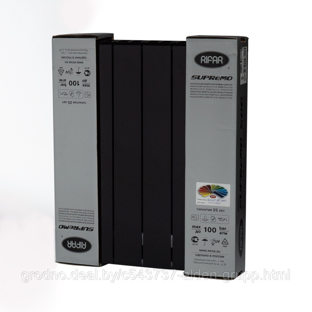 Радиатор отопления Rifar SUPReMO 500 (6 секций) Антрацит (RAL 9005 чёрный) - фото 3 - id-p225575145