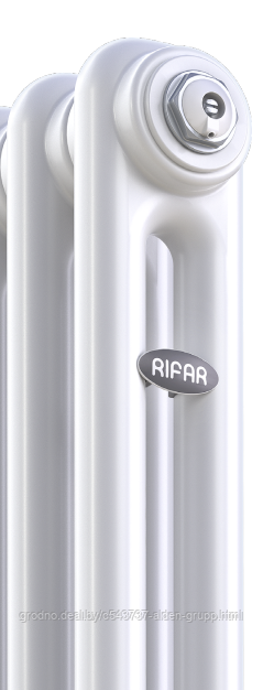 Радиатор стальной трубчатый RIFAR TUBOG TUB 2180-08-DV1 RAL 9016 (нижнее подключение) - фото 1 - id-p225575178