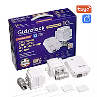 Система защиты от протечек воды GIDROLOCK Standard WI- FI G-LocK