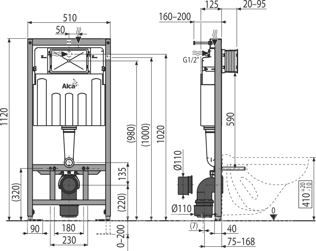 Скрытая система инсталляции для сухой установки (для гипсокартона) Sadromodul Alcaplast AM101/1120 - фото 2 - id-p225577187