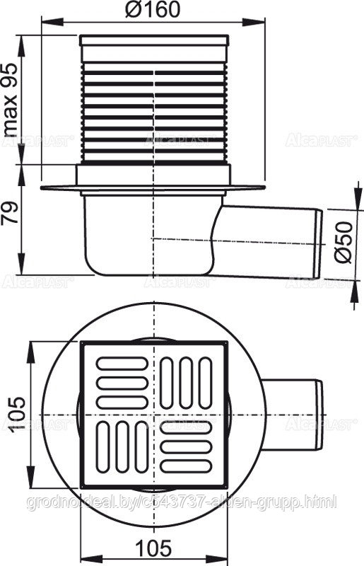 Сливной трап AlcaPlast APV1 105×105/50 мм боковой сток, решетка из нержавеющей стали, гидрозатвор мокрый - фото 2 - id-p225577262