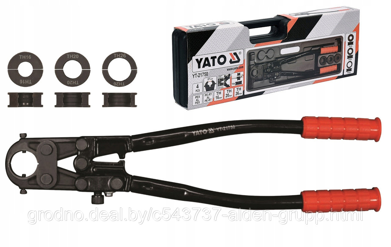 Пресс-клещи для металлопластиковых труб Yato YT-21750 - фото 5 - id-p225577365