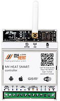 Контроллер MyHeat Smart