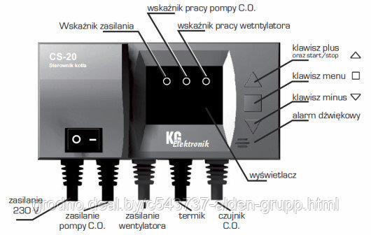 Контроллер для твердотопливного котла KG Elektronik CS-20 - фото 2 - id-p225577528