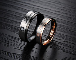 Парные кольца для влюбленных "Неразлучная пара 101" с гравировкой "В знак любви"