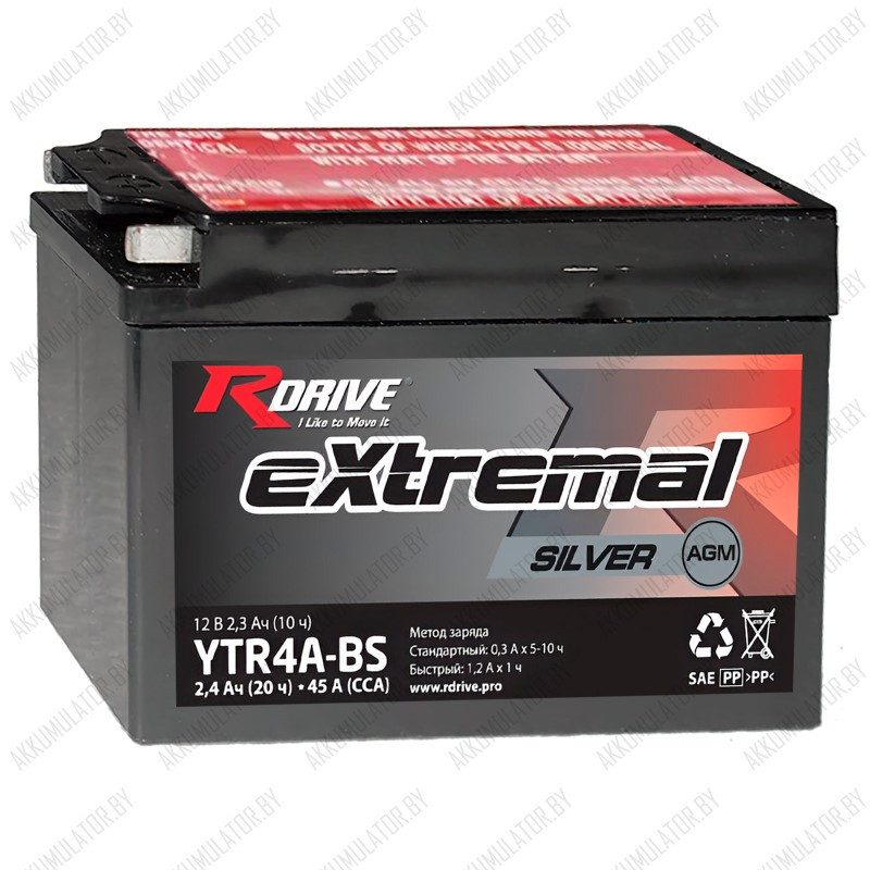 RDrive eXtremal Silver YTR4A-BS / 2,4Ah - фото 1 - id-p225596212