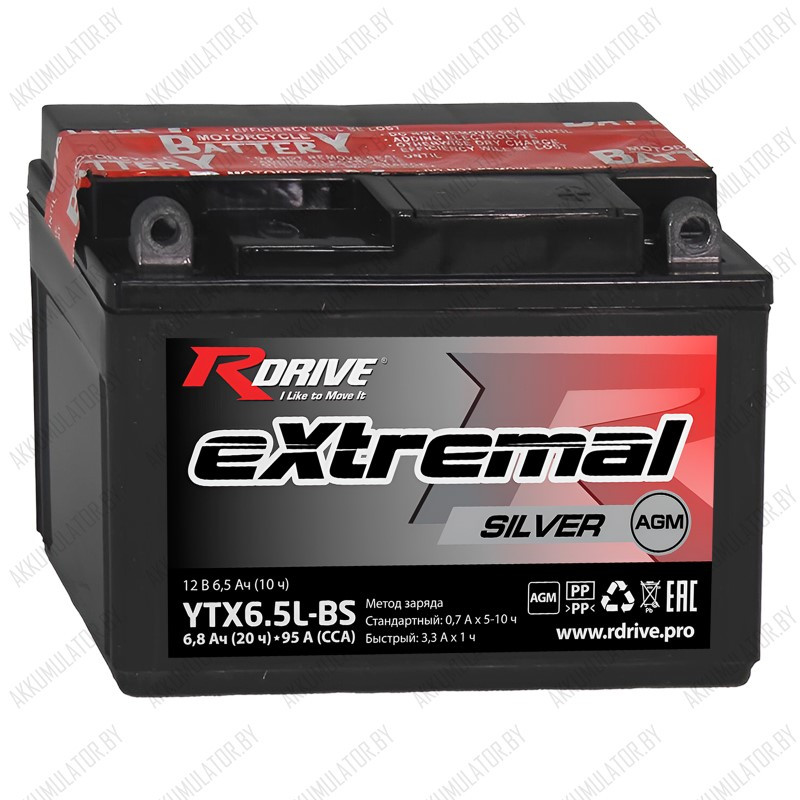 RDrive eXtremal Silver YTX6.5L-BS / 6,8Ah