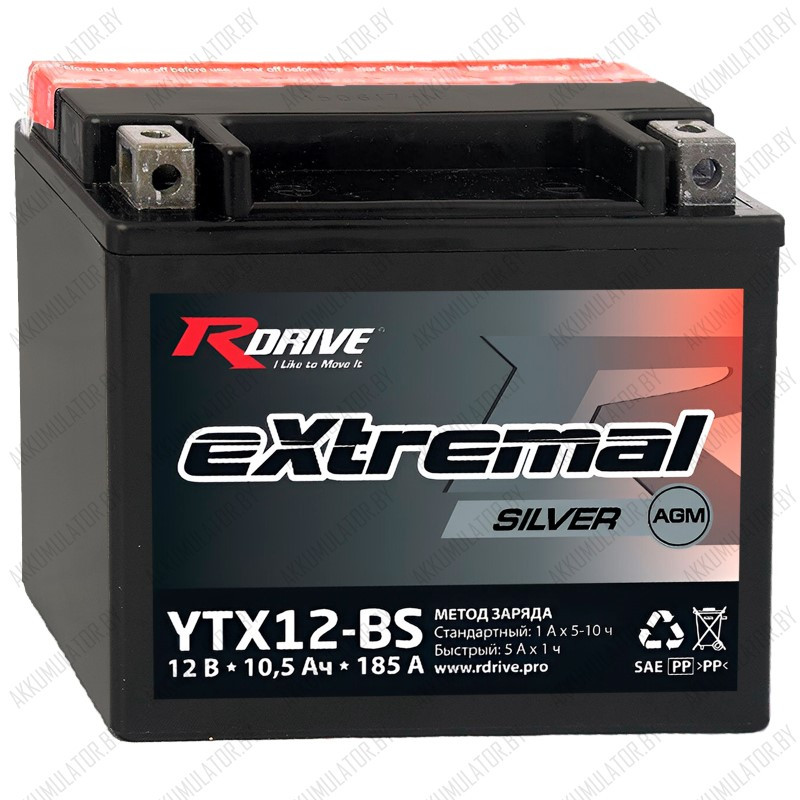 RDrive eXtremal Silver YTX12-BS / 10,5Ah - фото 1 - id-p225596214