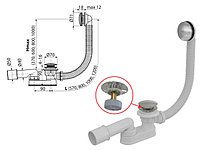 Сифон для ванны click/clack металл, Alcaplast (A507CKM)