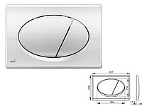 Кнопка для инсталляции (хром - глянцевая), Alcaplast (M71-BL-01)