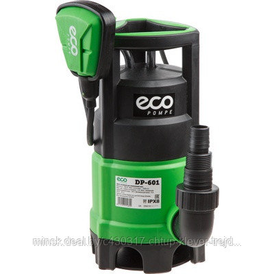 ECO DP-601, Насос погружной для загрязненной воды, 600 Вт , 10500 л/ч, 7 м - фото 1 - id-p225596309