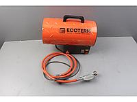 Нагреватель воздуха газовый Ecoterm GHD-151 уцененный (0003105256) (15 кВт, 320 куб.м/час) (GHD-151-у)