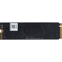 SSD Digma Top P8 2TB DGST4002TP83T