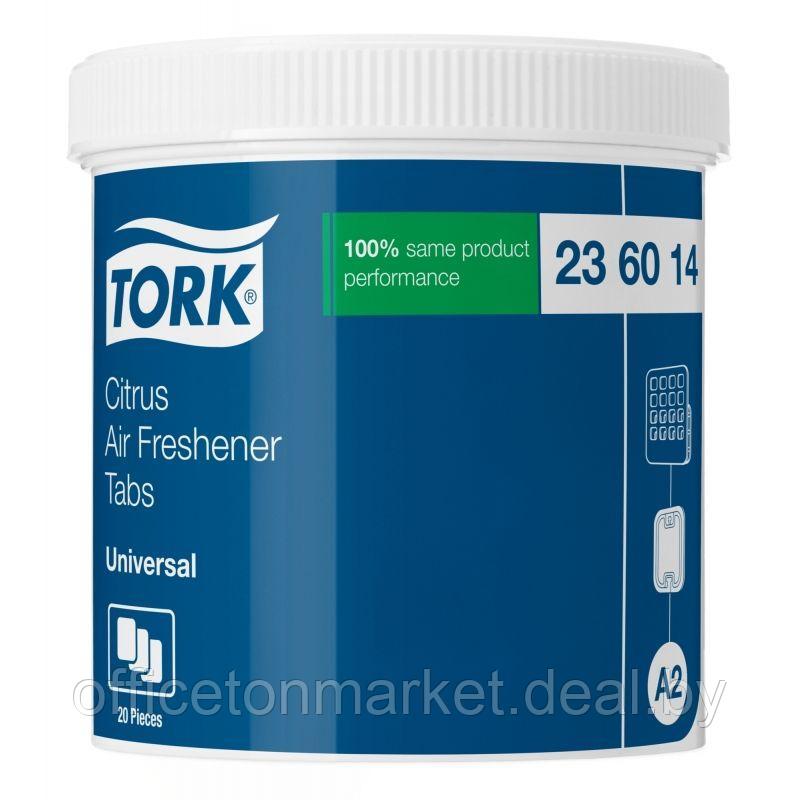 Освежитель воздуха "Tork Premium", твердый, А2, 20 шт/упак, цитрус (236014) - фото 1 - id-p225596512