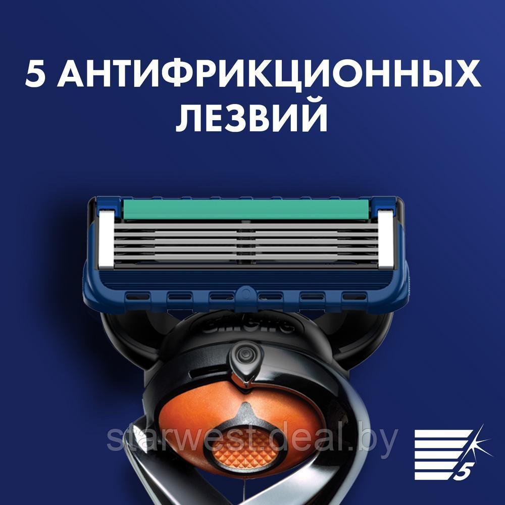 Gillette Подарочный набор мужской: Proglide Станок с 1 сменной кассетой + 2 кассеты + Магнитная подставка - фото 7 - id-p225597543