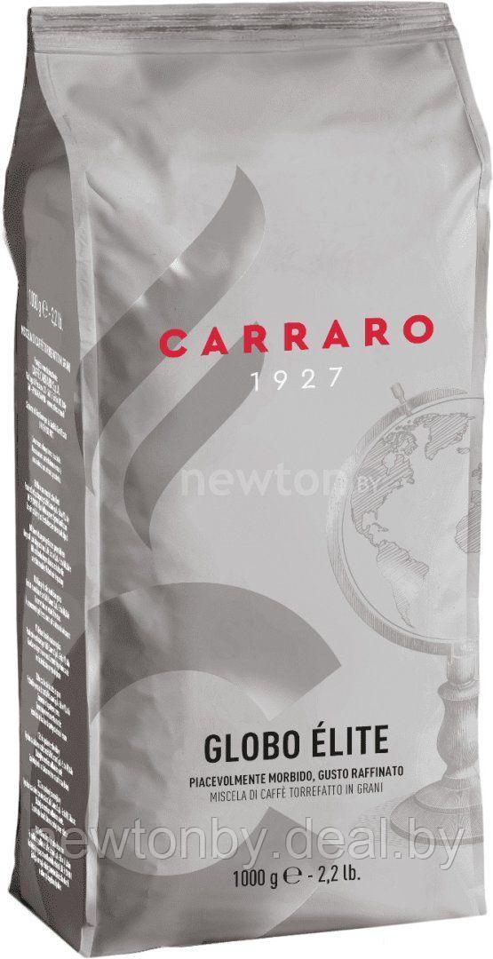 Кофе Carraro Globo Elite в зернах 1 кг - фото 1 - id-p225597894
