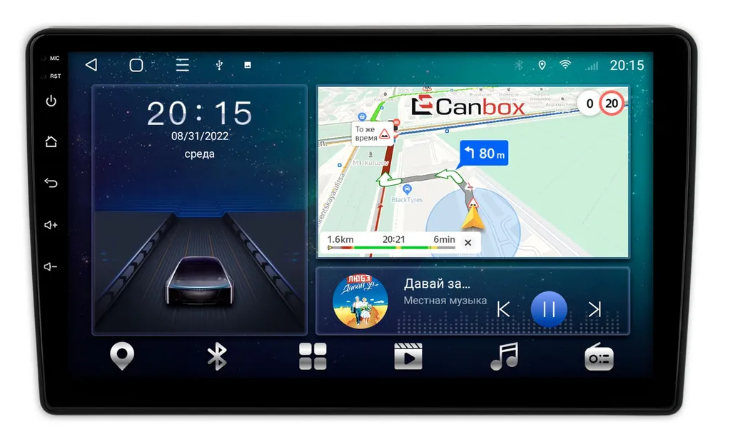 Штатная магнитола Ford Transit, Fiesta, Fusion, Focus, Mondeo (черная) на Android 10 (4G-SIM, 2/32, TS18, DSP)