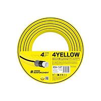 Шланг садовый 4YELLOW 1/2" 20 м (4 слоя)//CELLFAST