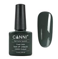 Гель-лак (шеллак) Canni №156 Platinum Grey 7.3ml (с)