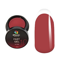 Гель низкотемпературный Fast Gel TM Bloom №10 15мл.