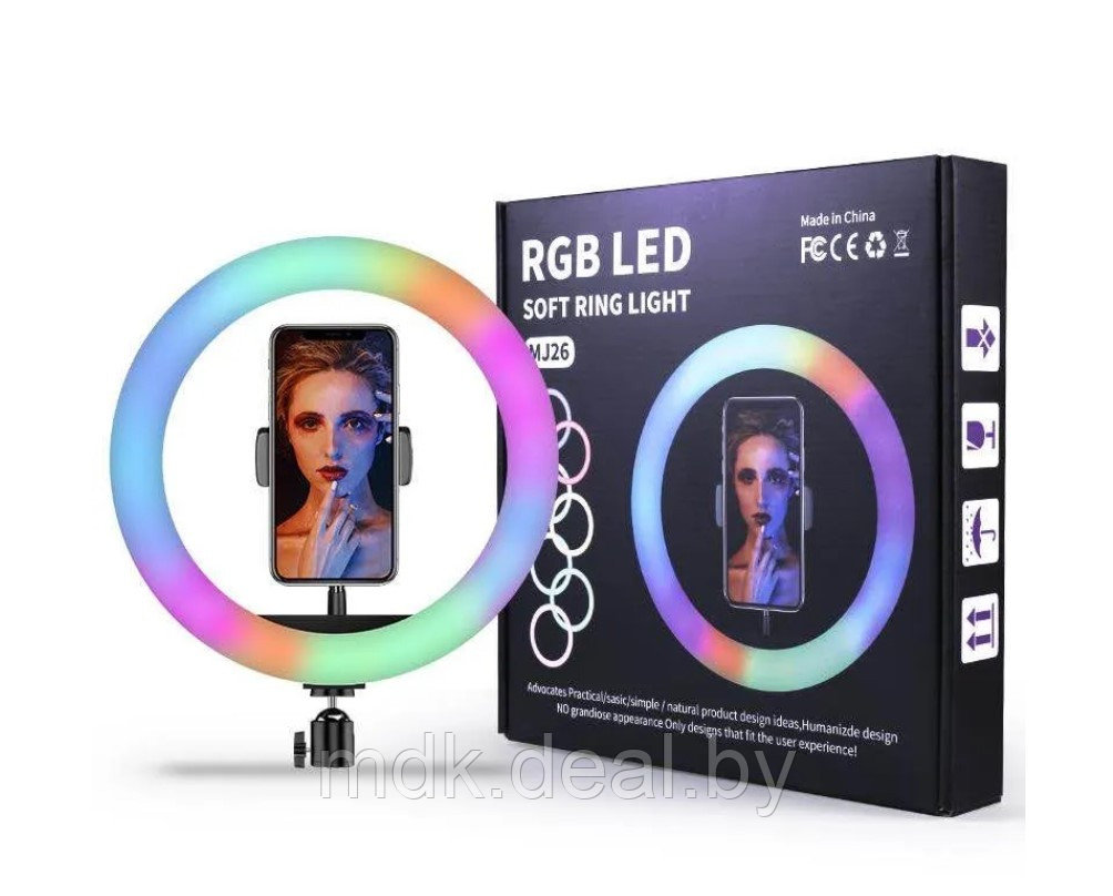 Кольцевая светодиодная лампа со штативом для профессиональной съемки RGB LED 26 см