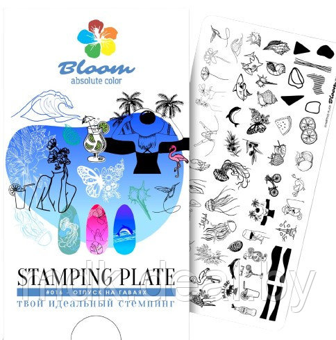 Пластина Bloom для стемпинга 016 Отпуск на Гаваях - фото 1 - id-p218290394