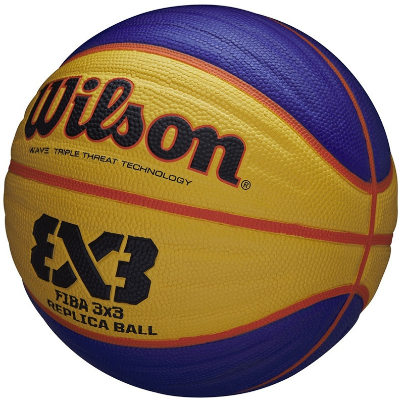 Баскетбольный мяч Wilson FIBA 3х3 Replica - фото 4 - id-p225598226