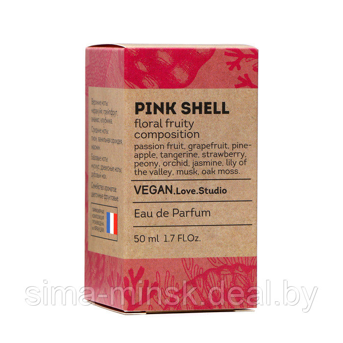 Парфюмерная вода женская Vegan Love Studio Pink Shell, 50 мл (по мотивам Bombshell by victoria´s (V.Secret) - фото 3 - id-p225599504