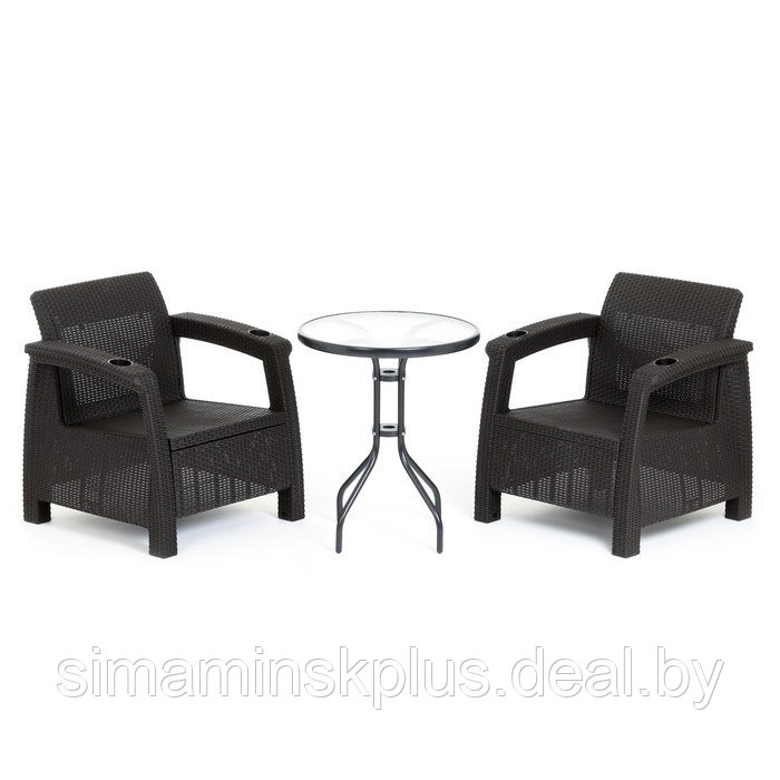 Набор садовой мебели: 2 кресла, стол, цвет мокко - фото 1 - id-p225599709