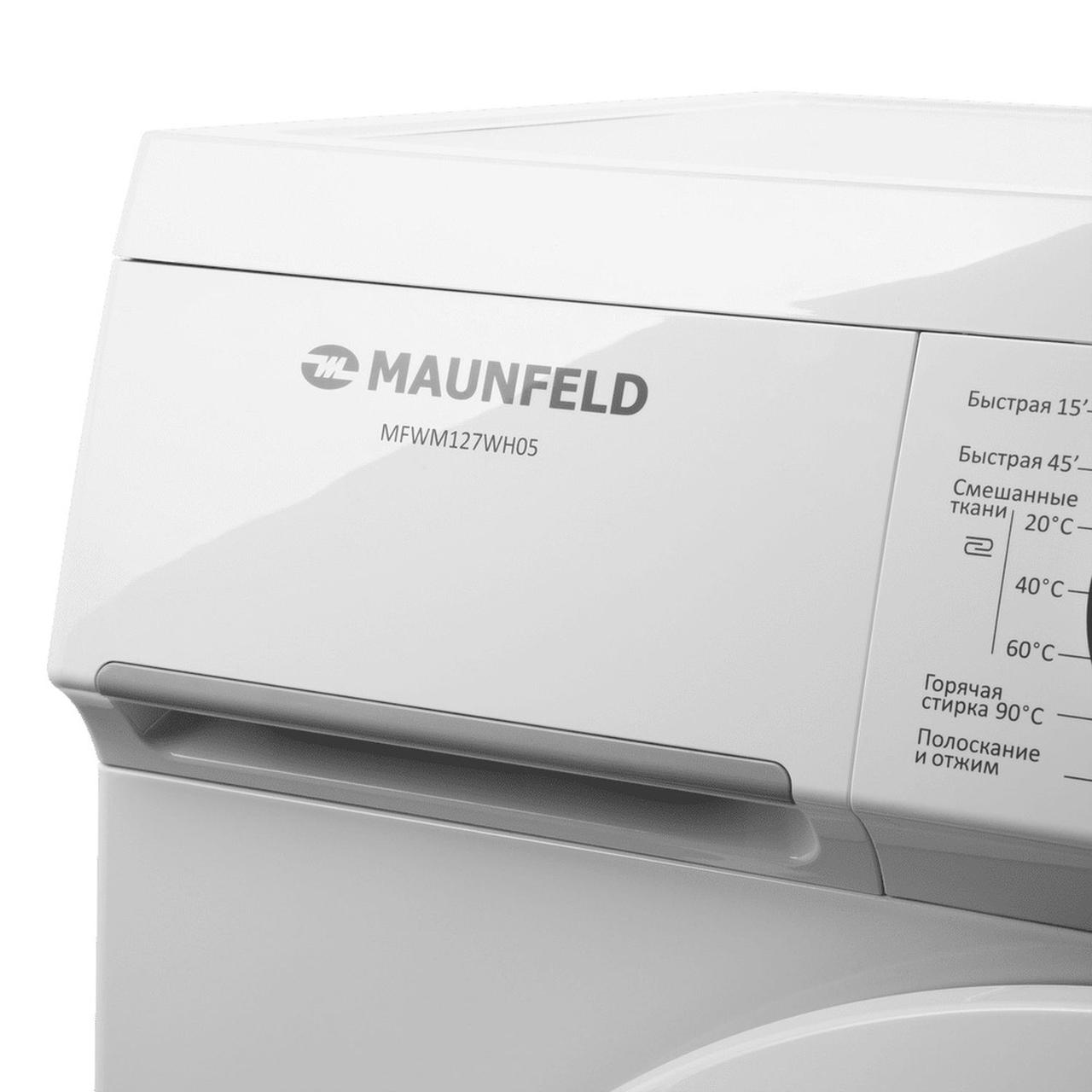 Стиральная машина MAUNFELD MFWM127WH05 - фото 6 - id-p225599826