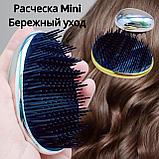 Массажная расческа для волос распутывающая / Компактная расческа для всех типов волос, Золото, фото 7