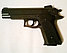 Пистолет игрушечный пневматический металлический Air Soft Gun К-33, Минск, фото 2