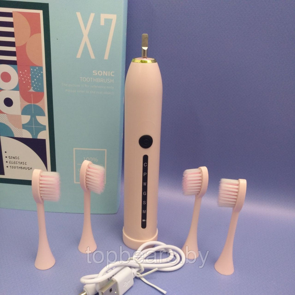 Электрическая ультразвуковая зубная щетка SONIC X7 toothbrush, 4 насадки, 6 режимов Розовая - фото 9 - id-p225600289