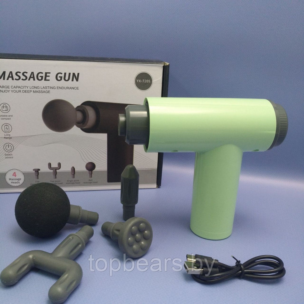 Компактный портативный массажер мышечный (массажный перкуссионный ударный пистолет) Massager YX-720S - фото 10 - id-p225600291