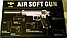 Пистолет игрушечный металлический пневматический c глушителем Air Soft Gun К-33А, Минск, фото 3