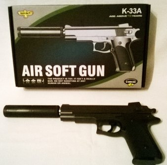 Пистолет игрушечный металлический пневматический c глушителем Air Soft Gun К-33А, Минск - фото 1 - id-p32923874